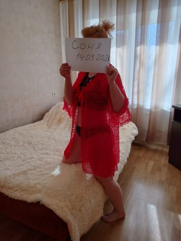 Анкета проститутки Диана - Фото 1, , 38 лет, №65210